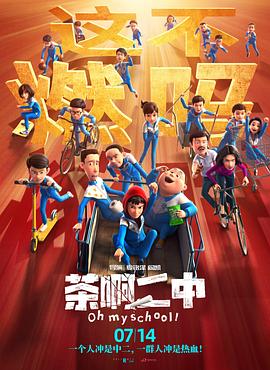 大香伊蕉国产短视频69